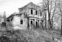 Церковь Вознесения