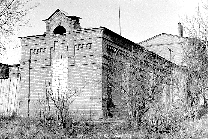 Акцизные склады. Южная сторожка