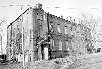 Акцизные склады. Дом для служащих