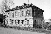 Дом жилой Скорняжниковых