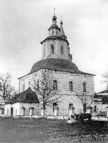 Летняя церковь Богоявления. Фото нач. XX в.