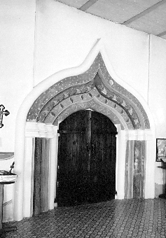 Успенский собор. Южный портал