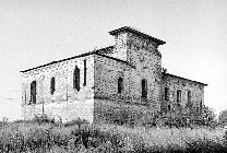 Церковь Троицы