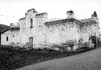 Богадельня