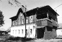 Административный корпус завода