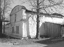 Склад готовой продукции