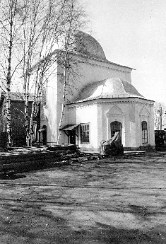 Церковь Константина и Елены