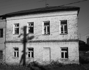 Служебный корпус