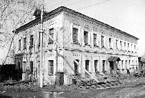 Новый корпус. Вид со двора