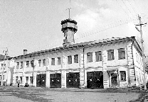 Пожарное депо