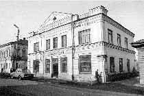 Дом жилой с лавкой Завьялова