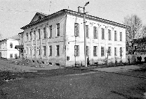 Земская управа