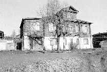 Усадьба. Жилой дом