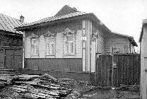 Дом жилой Брезгиных