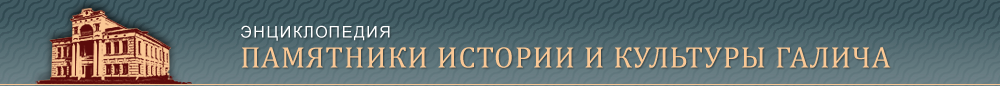 Возврат на главную страницу